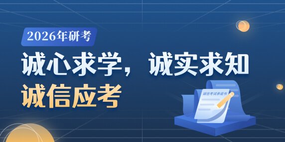 栏目用于追新