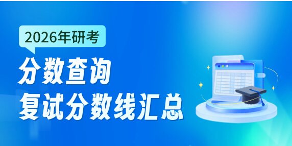 星空网页版官网官方网站入口说明」的上
